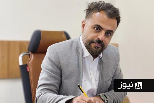 استحکام زنجیره امنیت یک سازمان به اندازه ضعیف‌ترین حلقه آن است