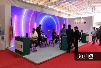 گزارش تصویری نمایشگاه اینوتکس