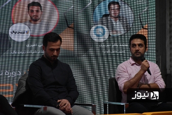 نمایشگاه ایتکس