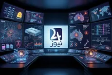 از افشای ۵.۷ ترابایت داده برلین تا سوءاستفاده فعال از MikroTik