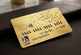 اگر کارت بانکی گم کردیم چه کنیم؟ آیا با مشخصات کارت می‌توان حساب را هک کرد؟