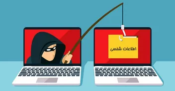 نشت اطلاعات دیجی‌شهر؛ چه داده‌هایی از کاربران در معرض خطر قرار گرفت؟