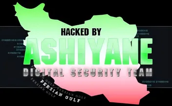 آشیانه؛ از بزرگ‌ترین انجمن هک ایران تا تحریم یکی از بنیان‌گذاران توسط اتحادیه اروپا