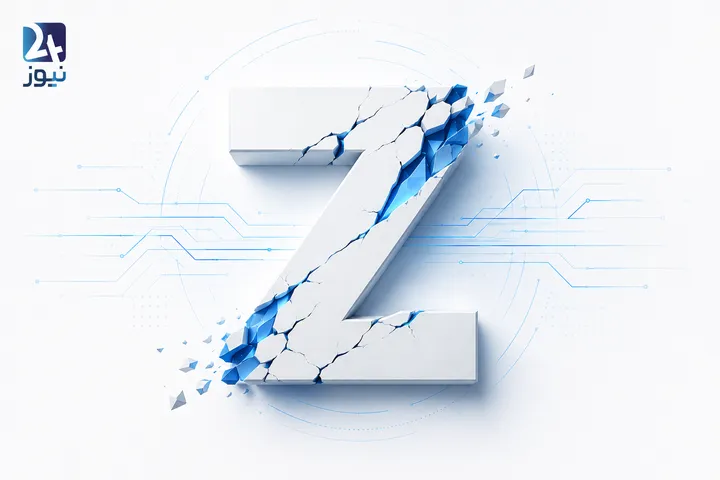 گزارش ویژه ۲۴ نیوز، راهنمای جامع Zero Trust