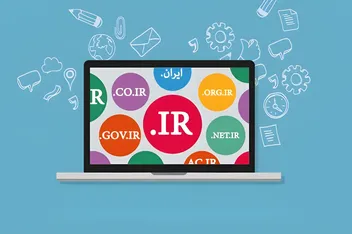 احراز هویت تصویری برای دارندگان دامنه .ir الزامی شد