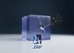 مرور مهم‌ترین اخبار امنیت سایبری هفته؛ از فرار Claude Cowork از سندباکس تا حملات Cl0p