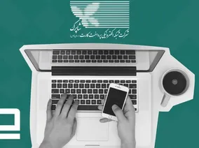 گواهینامه امنیتی شاپرک چیست و لغو آن چه پیامدهایی دارد؟