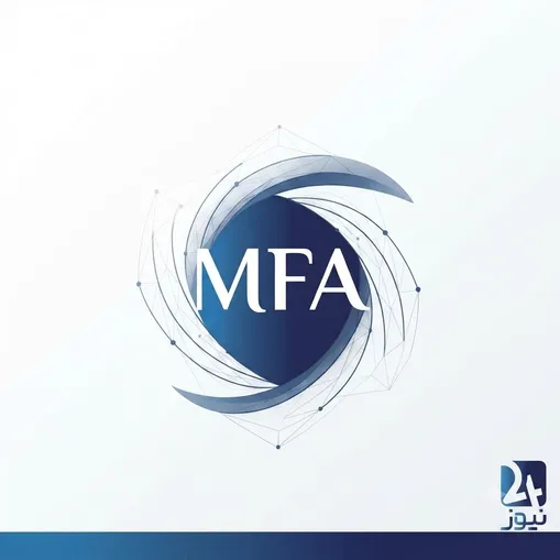 MFA چیست؟ راهنمای جامع احراز هویت چندعاملی