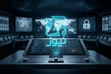 از شکست فیلترهای هوش مصنوعی تا حمله سایبری به بریتانیا و لو رفتن ۹۰۰۰ کلید AWS