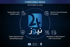 هک Gyazo و افشای اطلاعات ۲۳ میلیون کاربر؛ هوش مصنوعی به زیرساخت OpenAI رسید