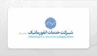 جزئیات جدید خدمات انفورماتیک از هک چهار بانک دولتی؛ بدافزار شناسایی و در حال پاکسازی است