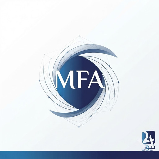 MFA چیست؟ راهنمای جامع احراز هویت چندعاملی