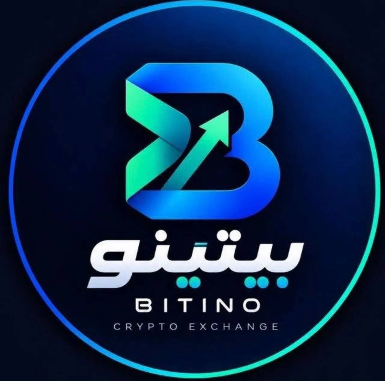 کلاهبرداری صرافی جعلی