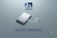 اهمیت تنظیم کنترل دسترسی کاربران