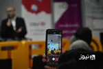 نمایشگاه ایتکس