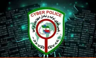 هشدار پلیس فتا: اپلیکیشن‌ها را فقط از منابع معتبر نصب کنید/ مراقب کلاهبرداری نذورات باشید