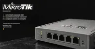 هک روترهای MikroTik از طریق SSH؛ آسیب‌پذیری RouterOS و راهکار مقابله