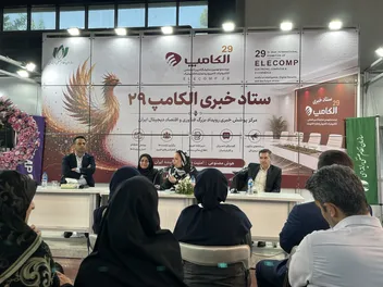 در الکامپ ۱۴۰۵ مطرح شد؛ چالش‌های توسعه صنعت افتا و ضرورت اصلاح نظام مجوزها