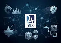 اخبار امنیت سایبری 11 مرداد | تهدیدات هوش مصنوعی و حملات زیرساختی