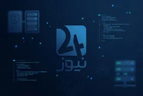 از افشای داده‌های برلین تا Style Smuggler