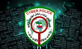 هشدار پلیس فتا؛ روی لینک‌های ابلاغیه قضایی کلیک نکنید