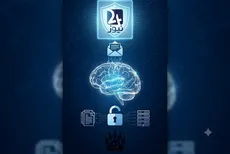 خلاصه اخبار امنیت سایبری ۲۴ جولای؛ از جاسوسی زیمبرا و حملات Cl0p تا به‌روزرسانی اضطراری کروم