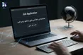 هشدار به جویندگان کار؛ هکرها با آگهی شغلی جعلی ۳۰ هزار دستگاه را آلوده کردند