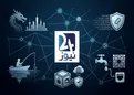 اخبار امنیت سایبری 11 مرداد | تهدیدات هوش مصنوعی و حملات زیرساختی