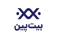 تکذیب شایعه هک بیت‌پین / اختلال در برداشت‌ها ناشی از مشکلات فنی شبکه بانکی است