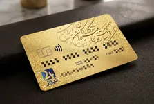 اگر کارت بانکی گم کردیم چه کنیم؟ آیا با مشخصات کارت می‌توان حساب را هک کرد؟