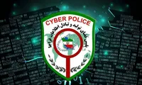 هشدار پلیس فتا؛ روی لینک‌های ابلاغیه قضایی کلیک نکنید