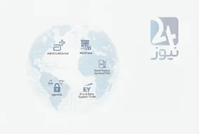 مهم‌ترین اخبار امنیت سایبری امروز ۱۸ جولای۲۰۲۶