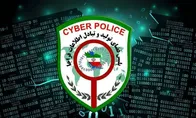 هشدار پلیس فتا؛ روی لینک‌های ابلاغیه قضایی کلیک نکنید