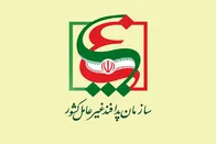 واکنش سازمان پدافند غیرعامل به اختلال سامانه‌های بانکی: هشدارها را قبلاً داده بودیم
